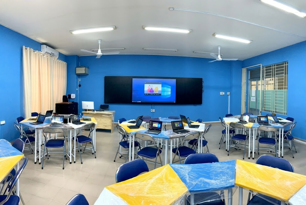 Phòng học thông minh là gì?